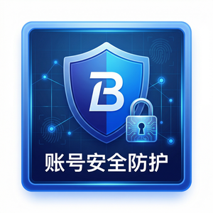 比特浏览器财务系统多账号管理方法 - 比特浏览器官网